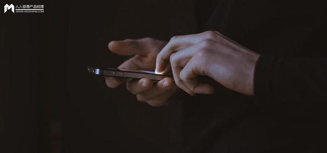 构建B端产品成功的商业模式(图1)