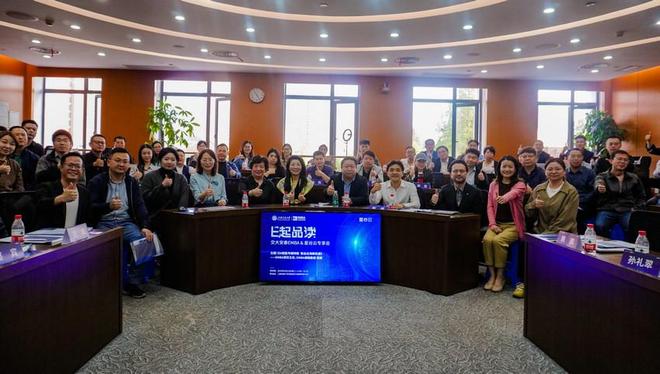 从AI营销到全球化：星谷云一站式出海AI营销智能体矩阵平台赋能专精特新企业出海(图1)