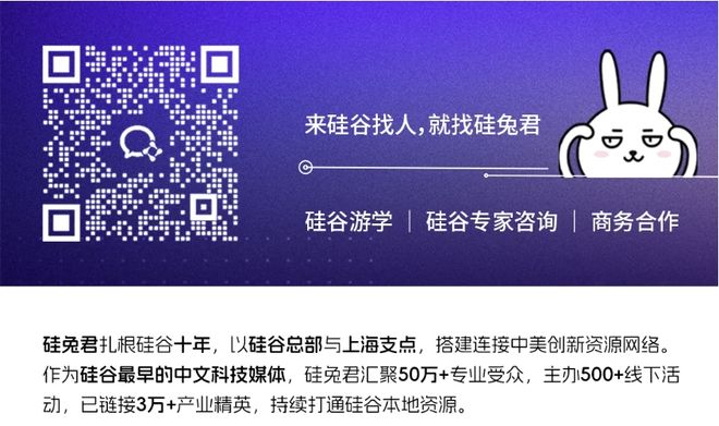 一场关于Manus的闭门会议纪要：谷歌前主管、顶级VC和SaaS产品负责人说了什么？(图10)