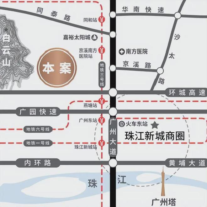 火热中！@珠光：云山壹号官方售楼处发布：五月特价稀缺席位恭临(图4)