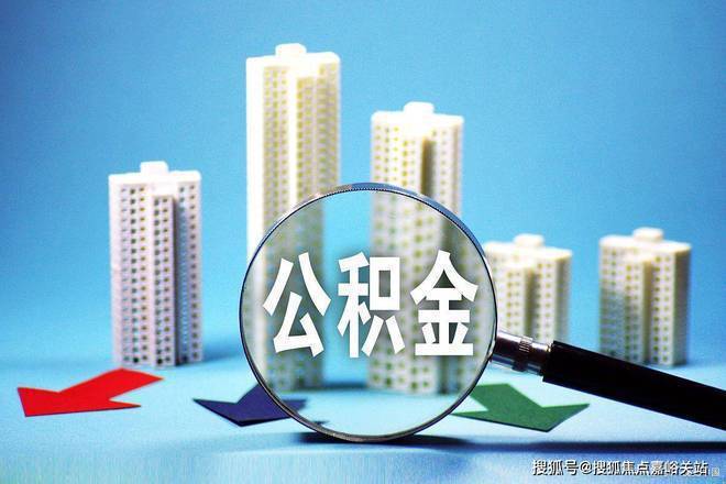 ☋☗时代之城官方网出品时代之城官方售楼处发布：华润新！(图18)