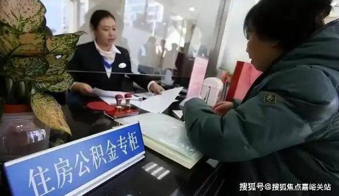 ☋☗时代之城官方网出品时代之城官方售楼处发布：华润新！(图21)