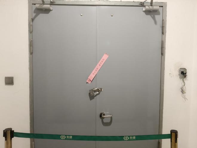 知名机构出现大规模兑付异常！“存的黄金提不出来也无法退款”有人投了上千万元！银行、保险公司回应警方已立案(图3)