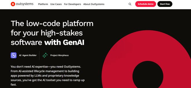 12款热门低代码平台全解析：2025年最佳选择指南(图6)