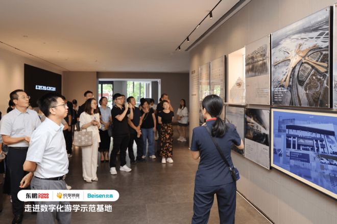 建材龙头东鹏控股：以CRM打造数字化增长新引擎(图2)