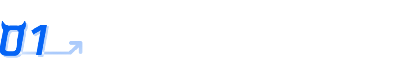 销售易CRM：合同秒签、回款加速智能合同质检让销售告别“马拉松”式签单(图4)